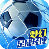 龙8体育app下载最新版