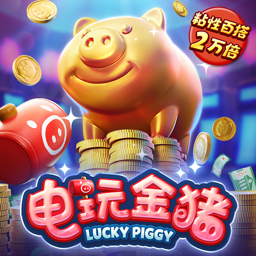 2121非凡体育官方网站