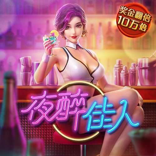 2121非凡体育官网入口