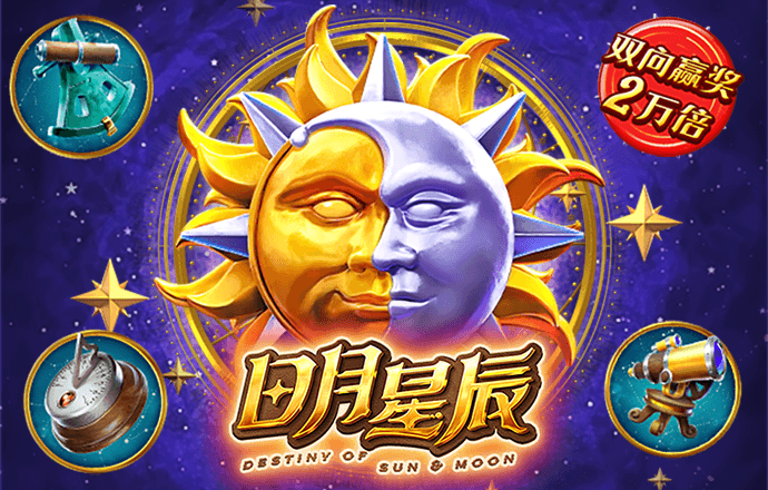 开心100彩票官网