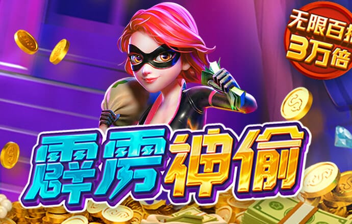 b体育app下载