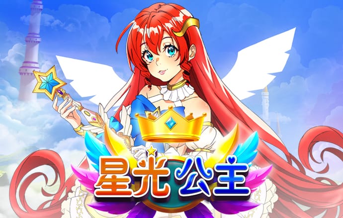 944天下彩线路入口三
