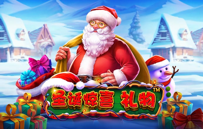 澳门金牛版网址