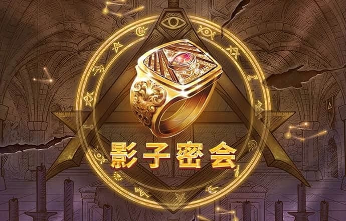 欧宝ob官网登录入口