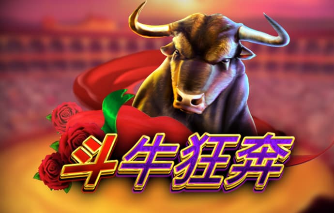 贝博体育官方网站下载
